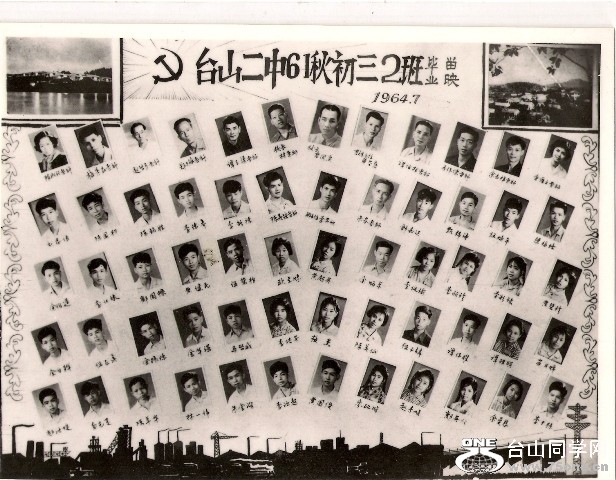 scan0001.jpg