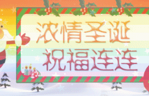 02_conew1.gif