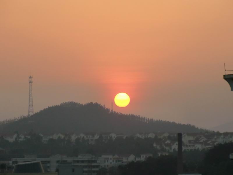 С CIMG0494.JPG