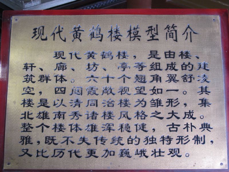 6_12_794887.jpg