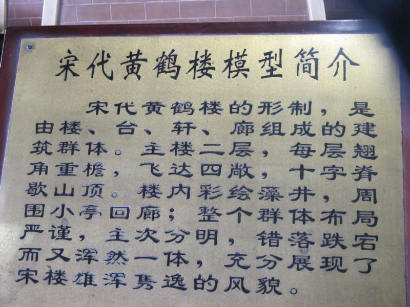 6_12_780983.jpg