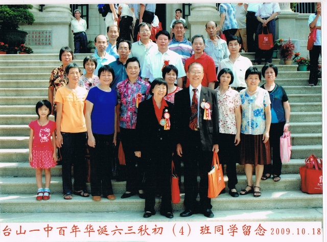Photograph (4) (640x474).jpg