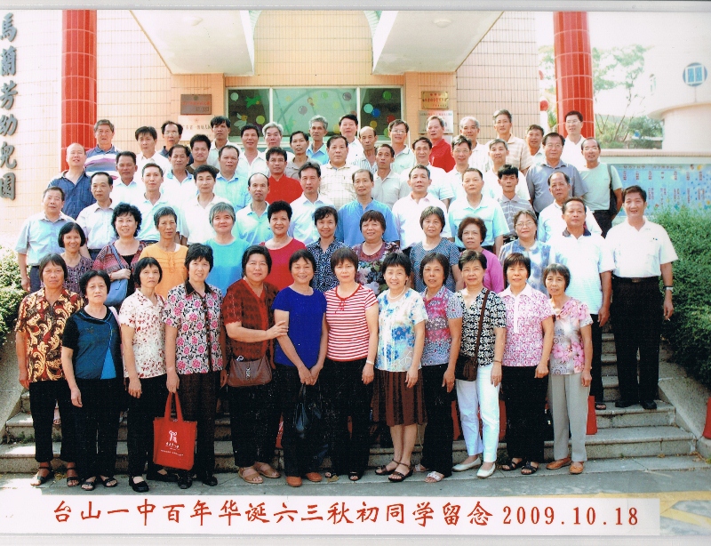 CCI12032010_00000 (800x614).jpg