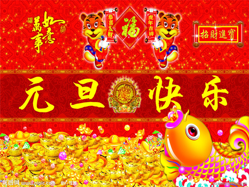 2011Ԫ04.jpg
