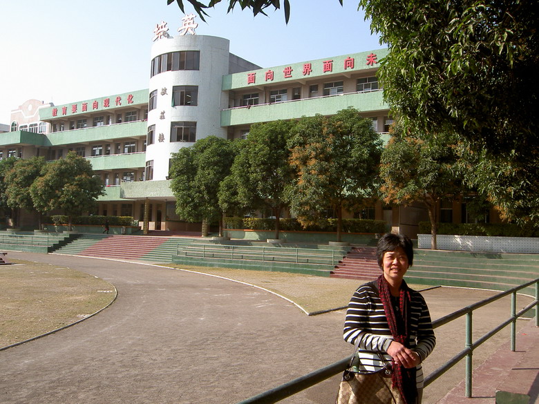 PICT3451.JPG