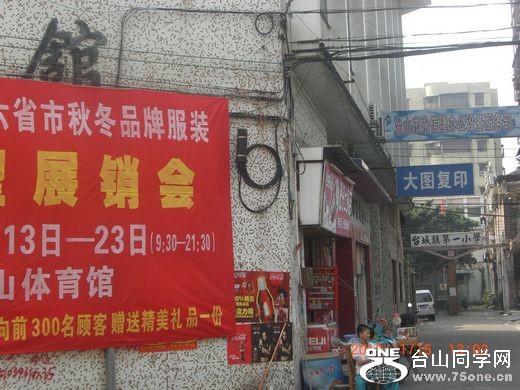 CIMG7557.JPG