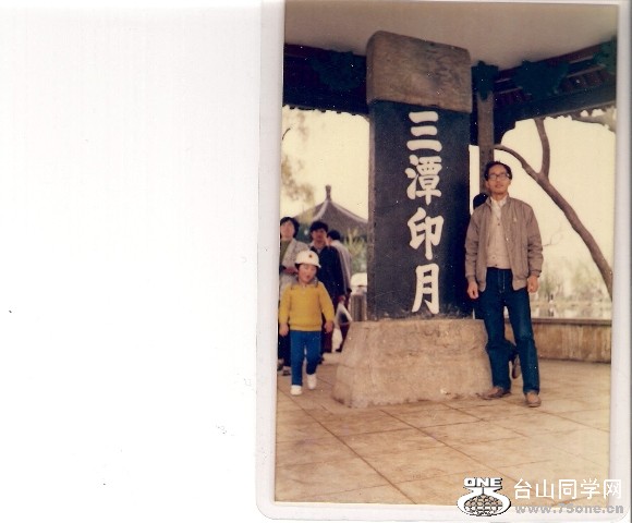 scan0026.jpg