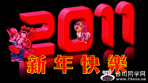 l_9cd11bd434fbbfde8d890b8f8407e968.gif