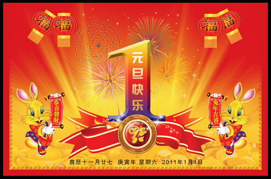 20101270359430.jpg