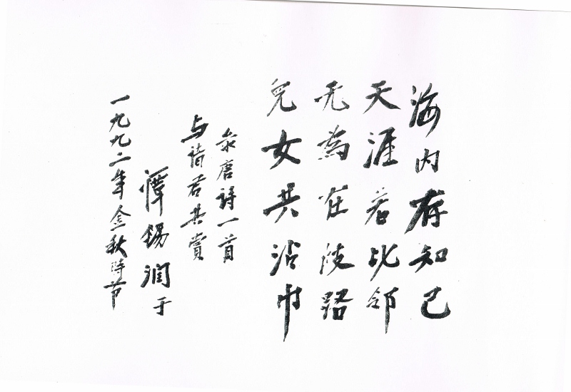 Photograph (4) (800x550).jpg