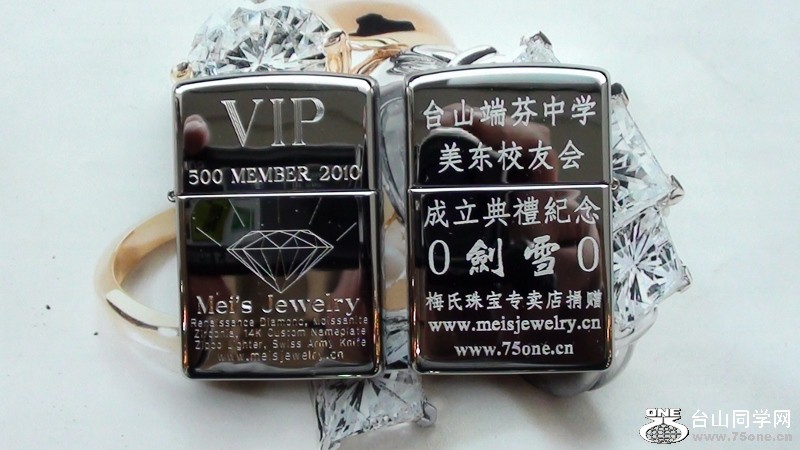 142 0ѩ0 (800x450).jpg