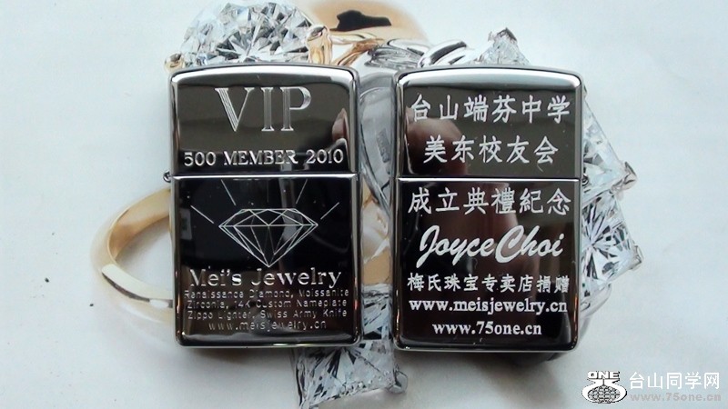 139JoyceChen (800x450).jpg