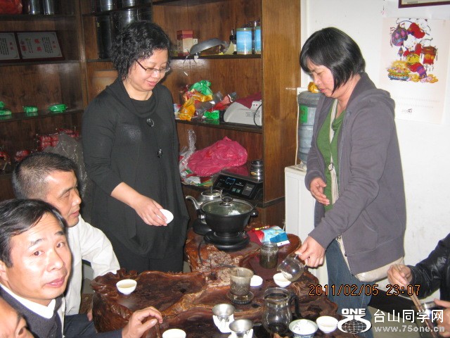 IMG_0253.JPG