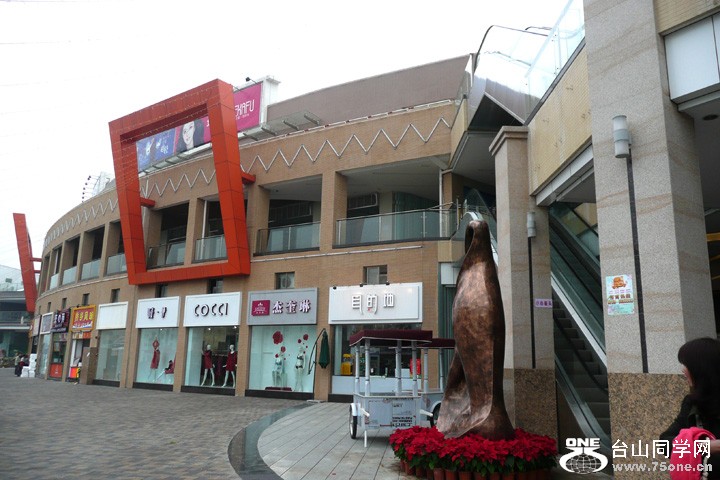 P1050356A.jpg