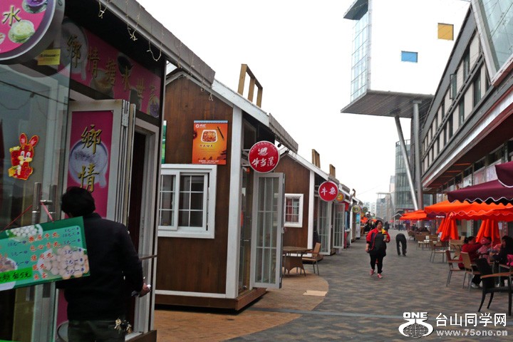 P1050361A.jpg