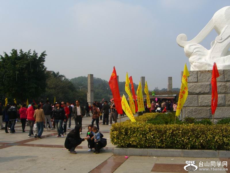 2011̨�Ǵ��� . (15).JPG