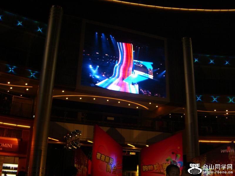 2011̨�Ǵ��� . (20).JPG