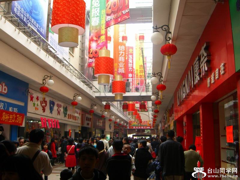 2011̨�Ǵ��� ..JPG