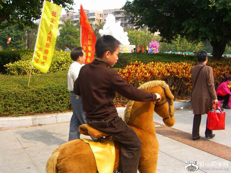 2011̨�Ǵ��� . (11).JPG