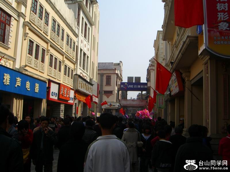 2011̨�Ǵ��� . (13).JPG