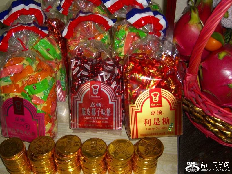 2011̨�Ǵ��� . (1).JPG