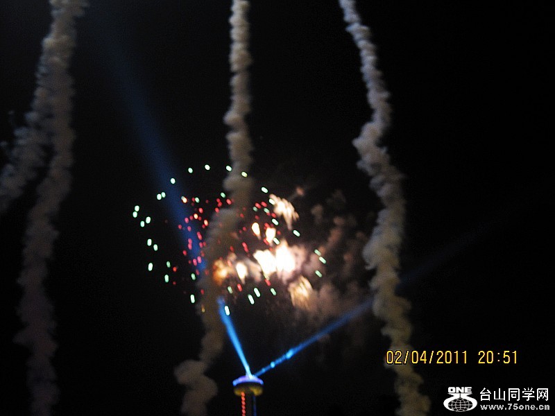 20110204̻ 090_conew1.jpg
