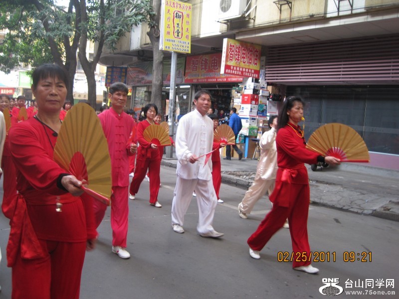 20110225̨ɽ 147_conew1.jpg