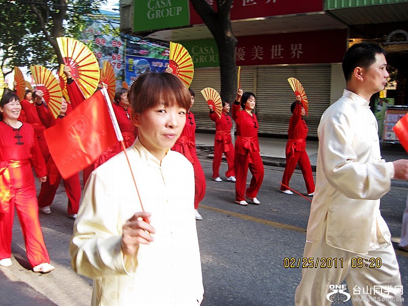 20110225̨ɽ 145_conew1.jpg