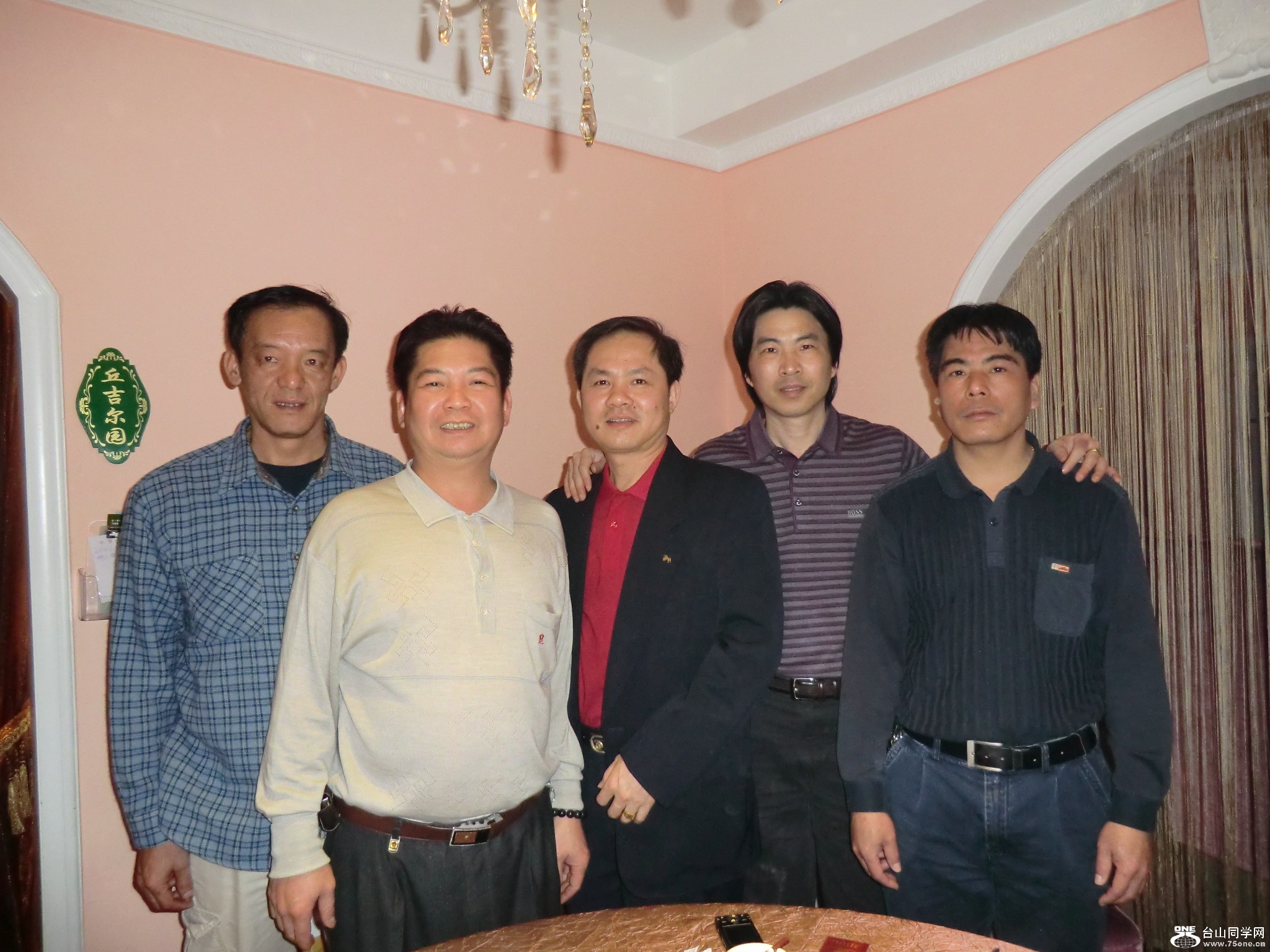 CIMG0911.JPG