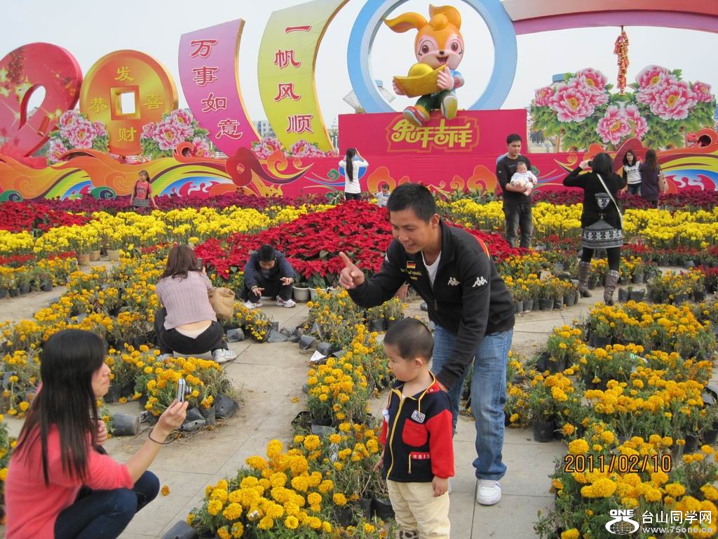 IMG_1679.jpg