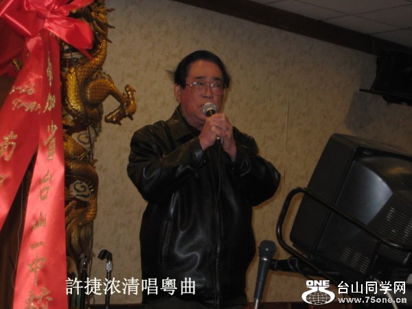 2011ϼʡ̨Уѕ 080-2.jpg