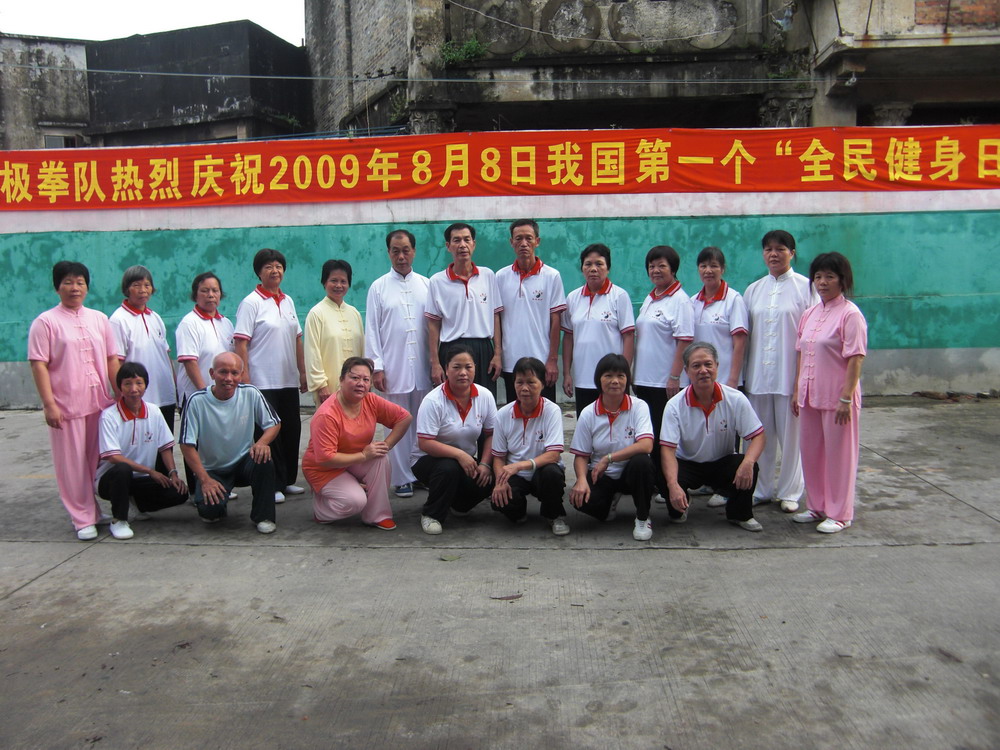 CIMG0226.jpg