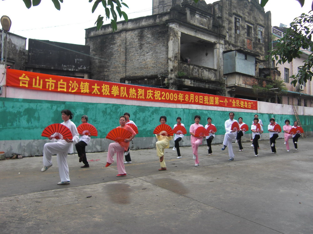CIMG0213.jpg