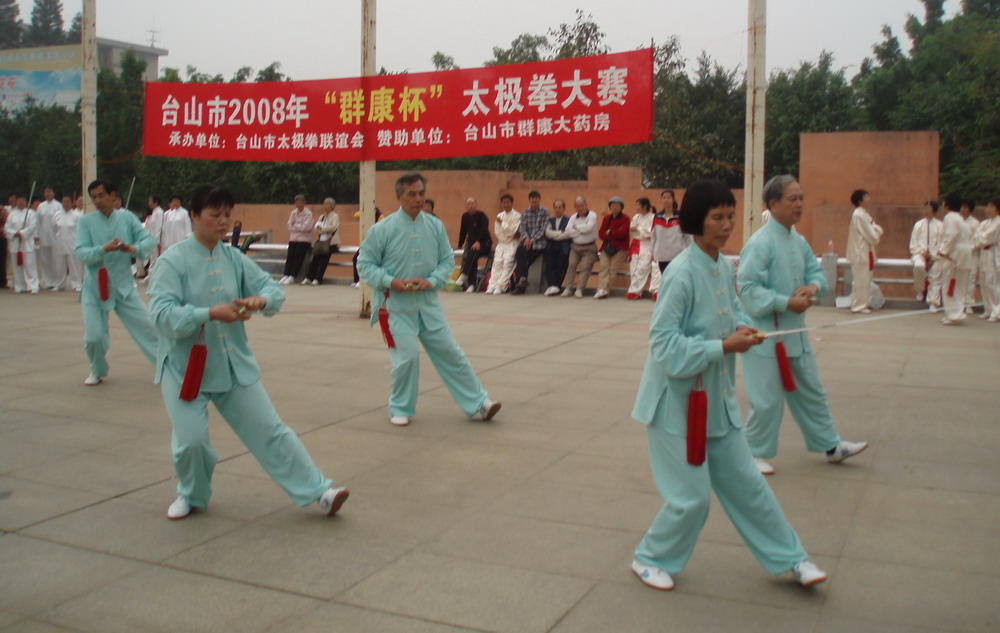 P1120490.jpg