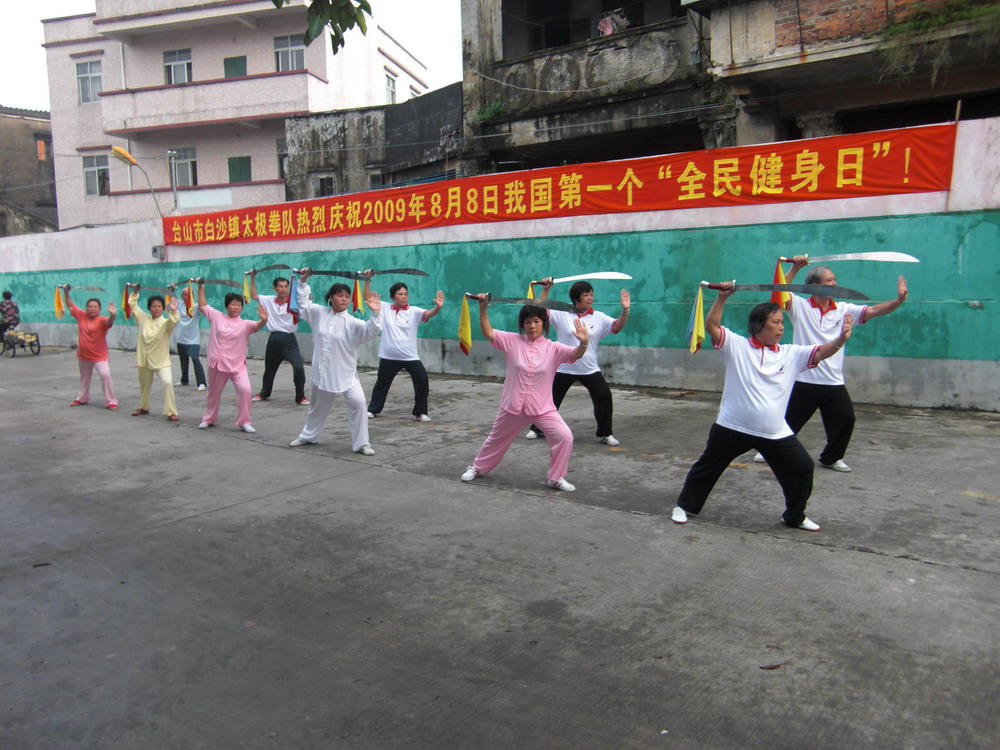 CIMG0222.jpg