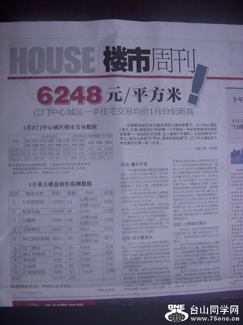 DSCN9553-1.jpg