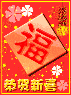 1171547266793.gif