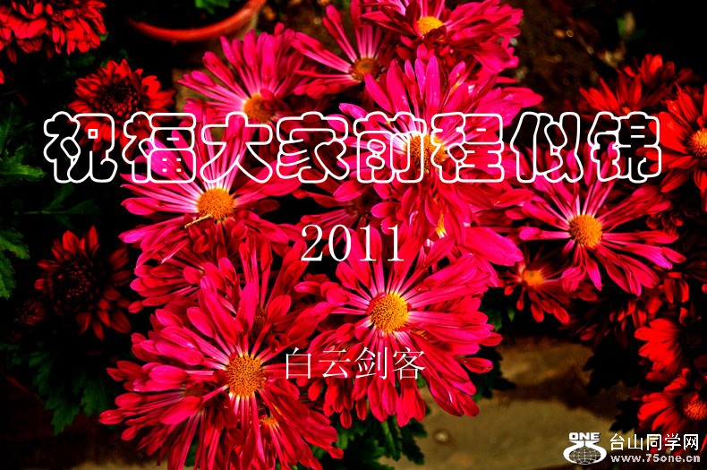 Ƭ 148.jpg