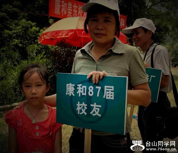 ̨ɽУ (800x687) (600x515).jpg