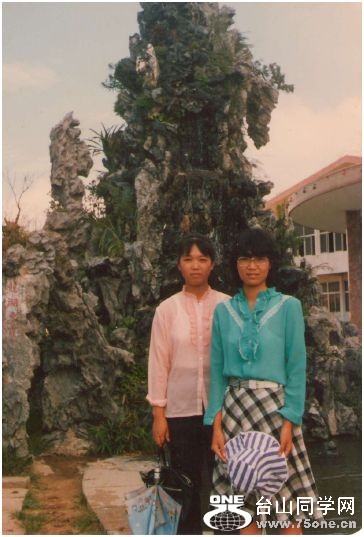 1985-Summer.JPG