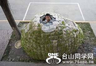 43963604.jpg
