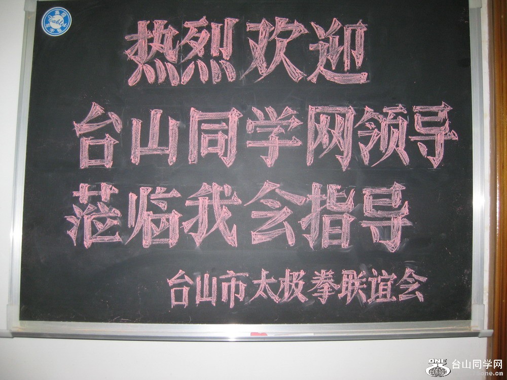 ȭӭ 2011.3.10. 007.jpg