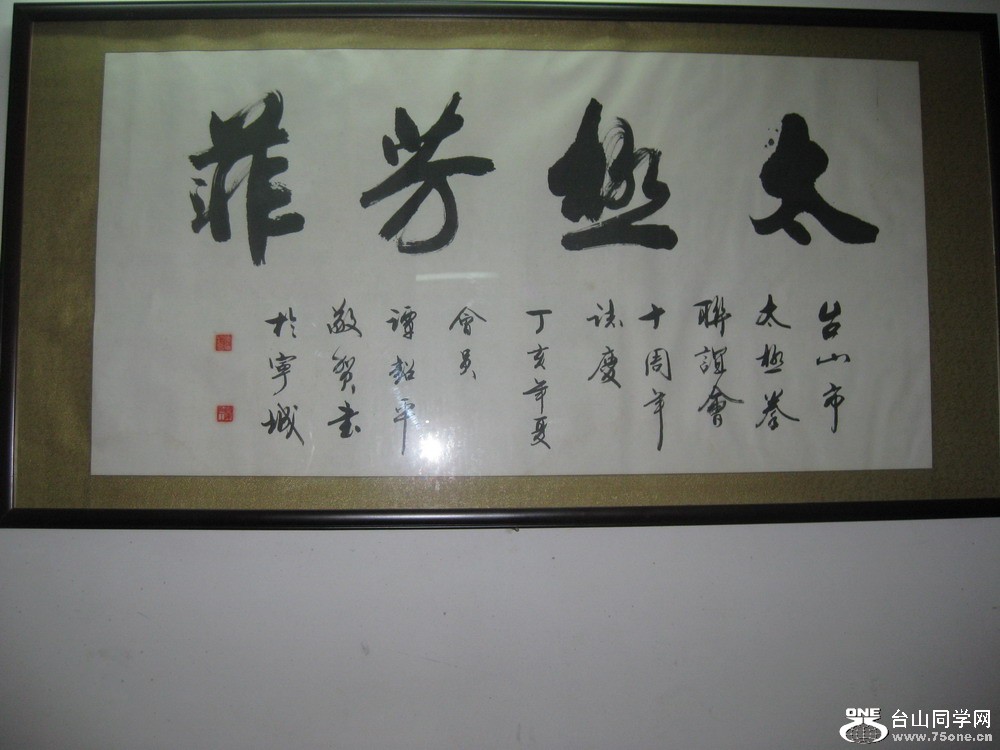 ȭӭ 2011.3.10. 018.jpg