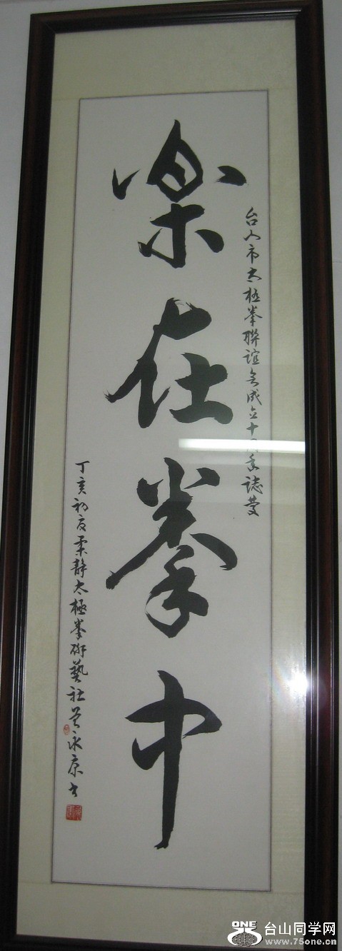 ȭӭ 2011.3.10. 017.jpg