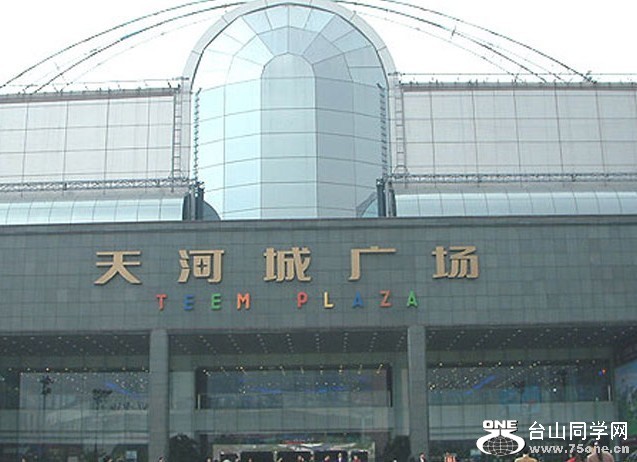 20070.jpg