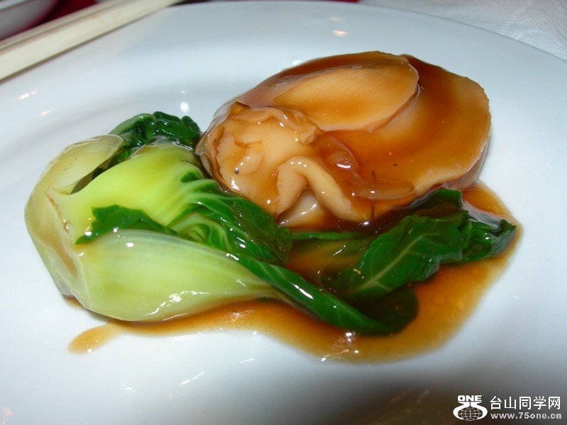 DSCN7938.jpg