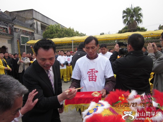 188.JPG