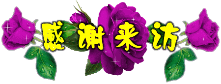 ӭ.gif