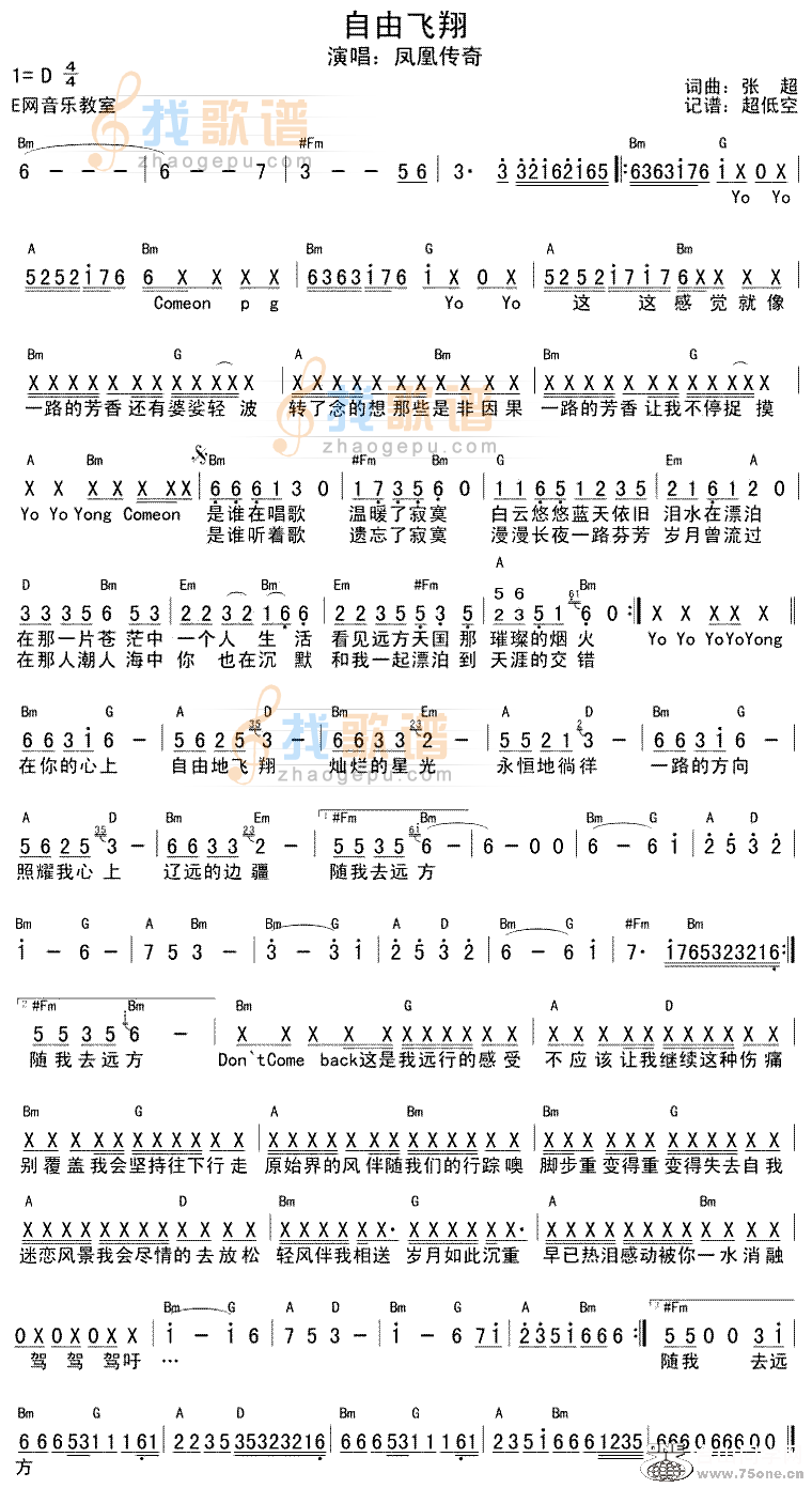 s200811111258215.gif