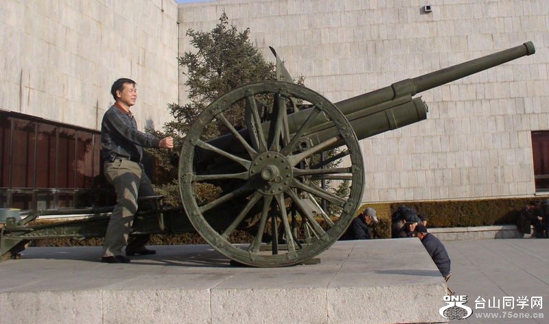 P1010856.JPG